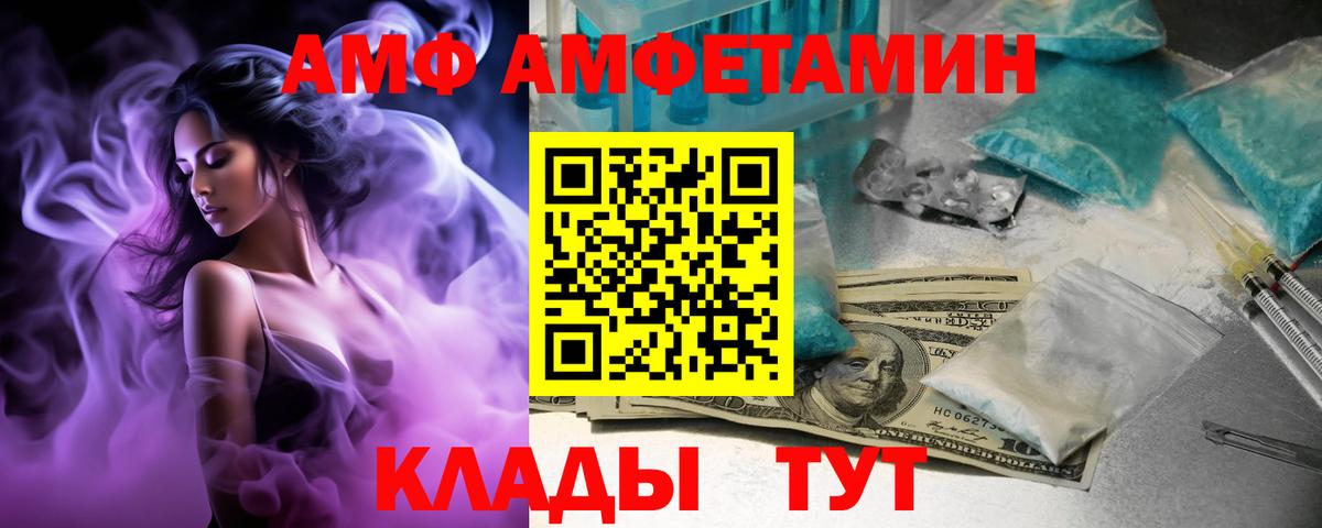 Бошки Шишки  Гулькевичи  КОКАИН  Вход с VPN  MDMA  НБОМе  Мефедрон   ГАШИШ  ГАШ  Экстази 