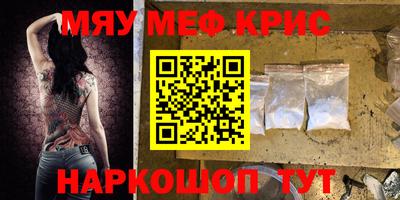 ПСИЛОЦИБИНОВЫЕ ГРИБЫ Ликино-Дулёво