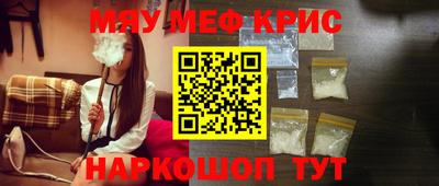 твердый Лесосибирск