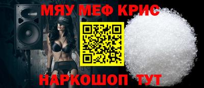индика Ливны