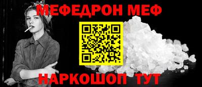 ПСИЛОЦИБИНОВЫЕ ГРИБЫ Ликино-Дулёво