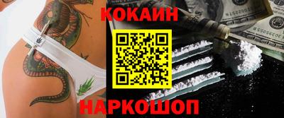 ПСИЛОЦИБИНОВЫЕ ГРИБЫ Ликино-Дулёво