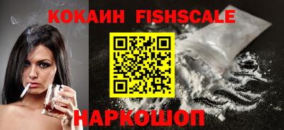 ПСИЛОЦИБИНОВЫЕ ГРИБЫ Ликино-Дулёво