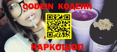 твердый Лесосибирск