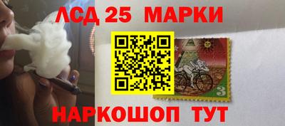 ПСИЛОЦИБИНОВЫЕ ГРИБЫ Ликино-Дулёво