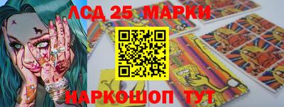 твердый Лесосибирск
