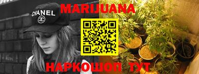 ПСИЛОЦИБИНОВЫЕ ГРИБЫ Ликино-Дулёво