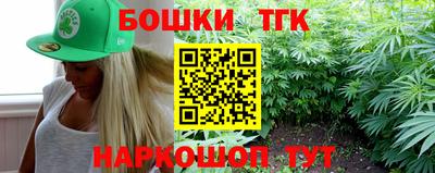 твердый Лесосибирск