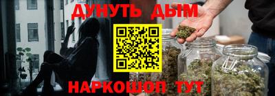 ПСИЛОЦИБИНОВЫЕ ГРИБЫ Ликино-Дулёво