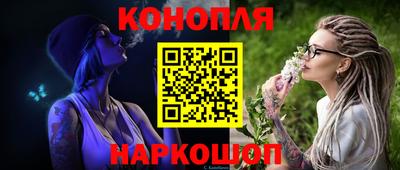 твердый Лесосибирск