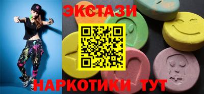ПСИЛОЦИБИНОВЫЕ ГРИБЫ Ликино-Дулёво