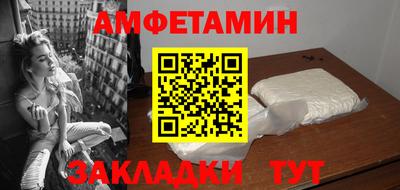 твердый Лесосибирск