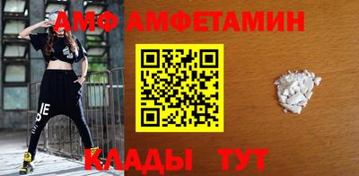 ПСИЛОЦИБИНОВЫЕ ГРИБЫ Ликино-Дулёво