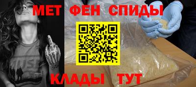 твердый Лесосибирск
