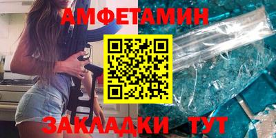 твердый Лесосибирск