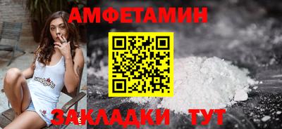 твердый Лесосибирск
