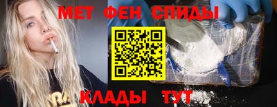 твердый Лесосибирск