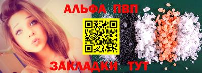 ПСИЛОЦИБИНОВЫЕ ГРИБЫ Ликино-Дулёво