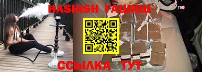 индика Ливны