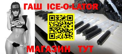 ПСИЛОЦИБИНОВЫЕ ГРИБЫ Ликино-Дулёво