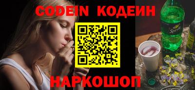 ПСИЛОЦИБИНОВЫЕ ГРИБЫ Ликино-Дулёво