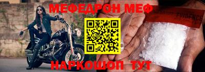 ПСИЛОЦИБИНОВЫЕ ГРИБЫ Ликино-Дулёво