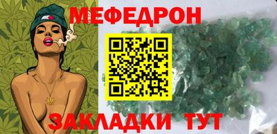 твердый Лесосибирск