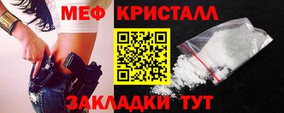 ПСИЛОЦИБИНОВЫЕ ГРИБЫ Ликино-Дулёво
