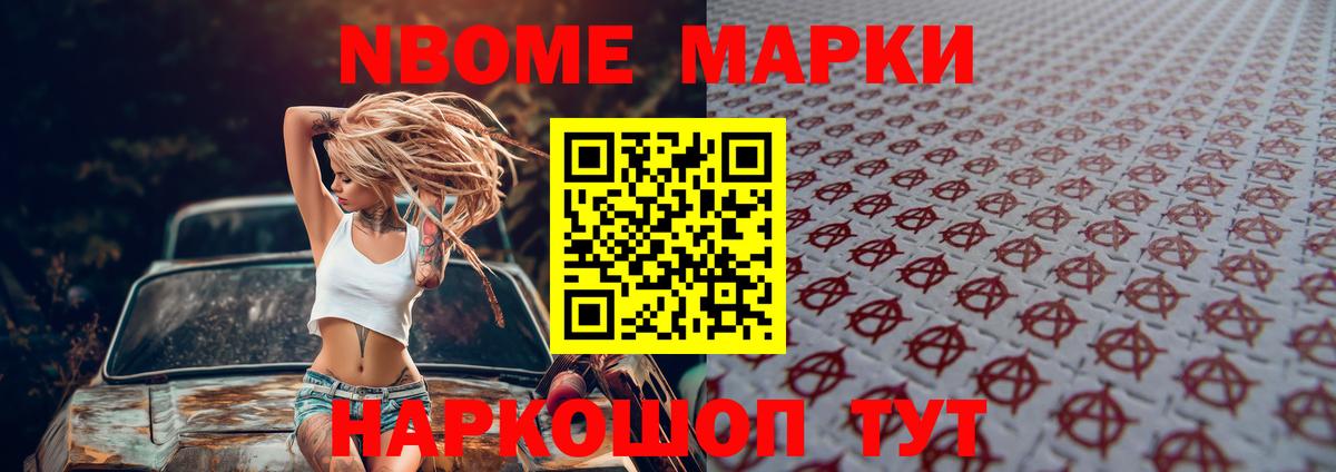 Лсд 25 экстази ecstasy  Вход с VPN  Гулькевичи  Лсд 25 экстази кислота 